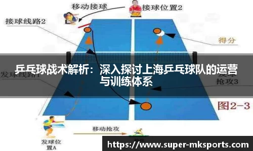 mk体育官方网站