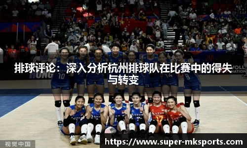 mk体育登录入口