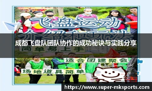 mk体育官方网站