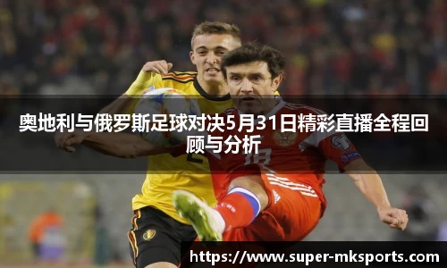 mk体育登录入口